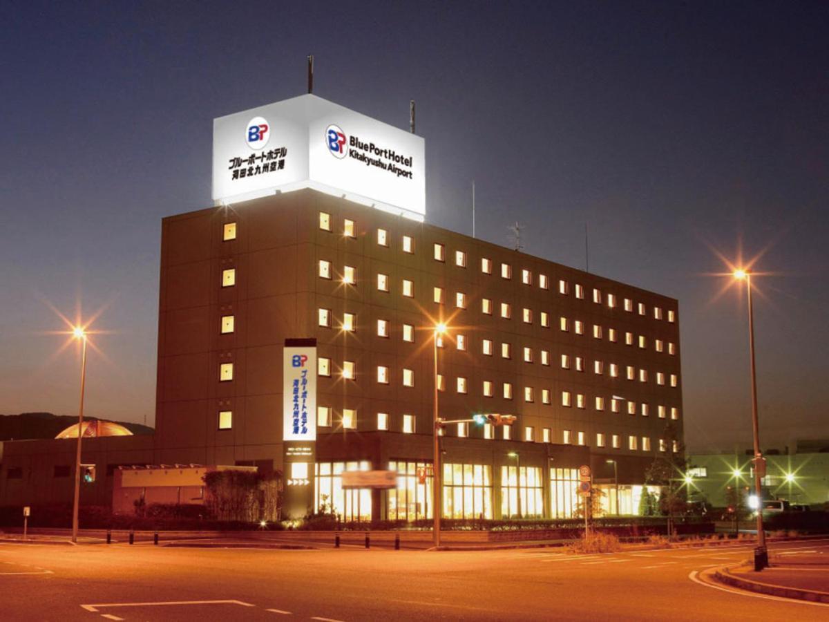 Blue Port Hotel Kitakyushu Airport Exterior photo